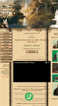 Mobile Screenshot of kun-cats.ru